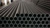 Boiler Tubes